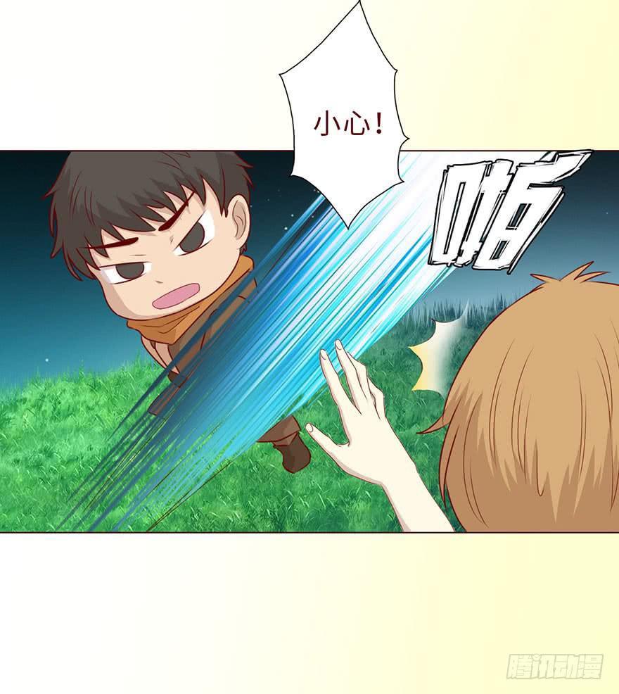 051 转生（上）(1/2)-第93话