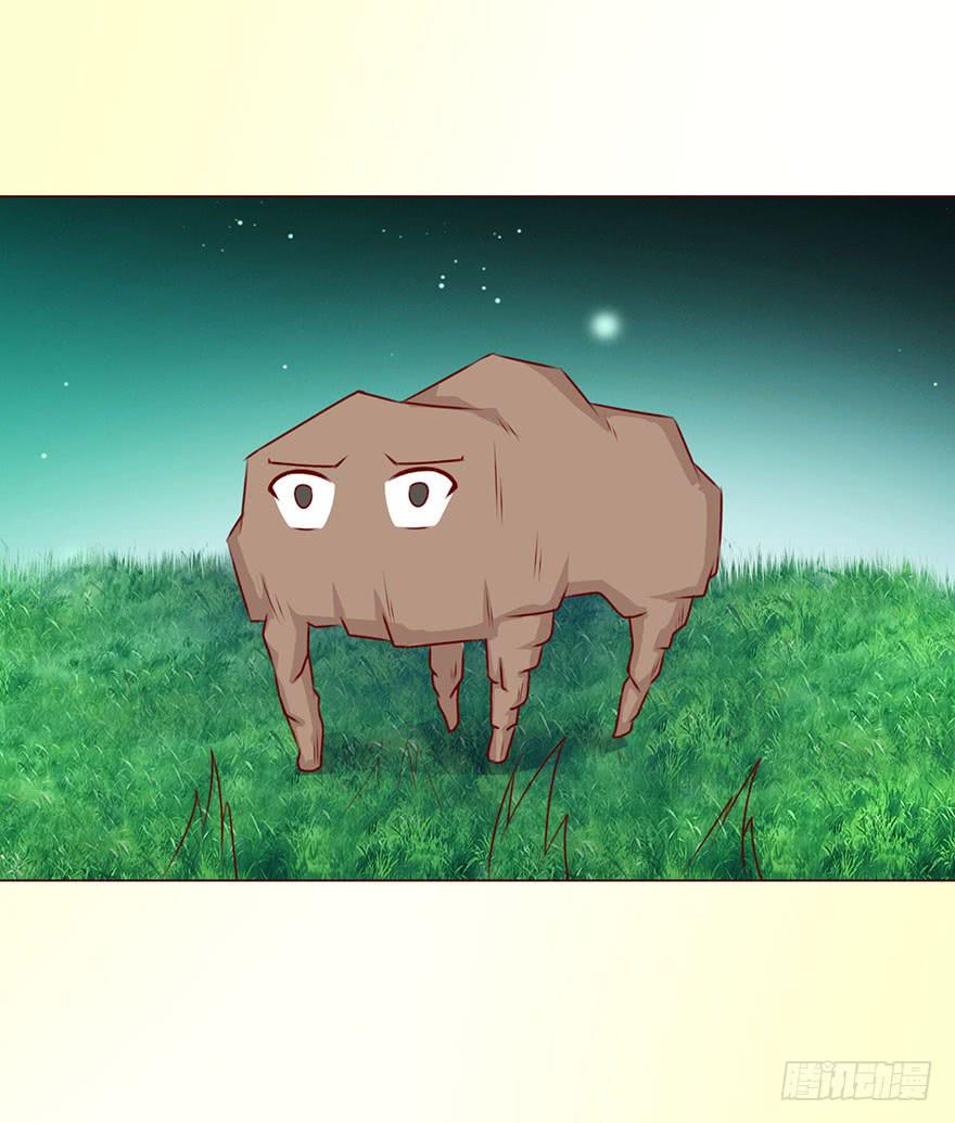 051 转生（上）(1/2)-第93话