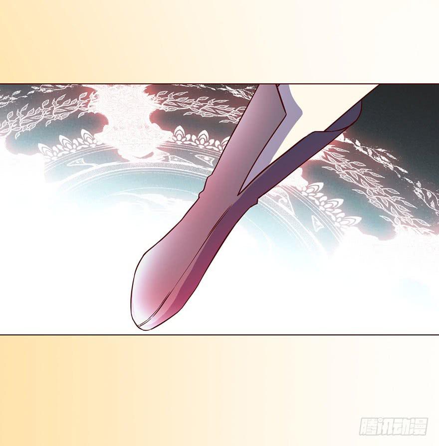 052（血湖）上(1/2)-第95话