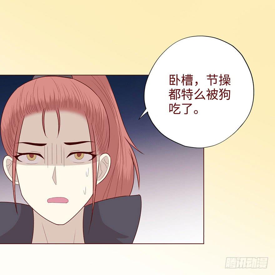 053（葛尚）上(1/2)-第97话