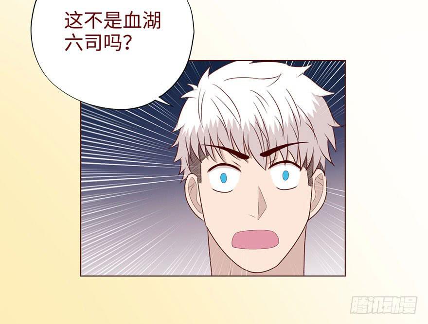 053（葛尚）上(1/2)-第97话