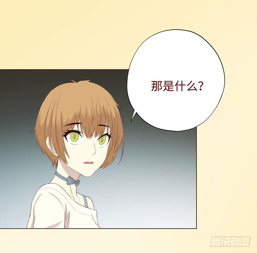 053（葛尚）上(1/2)-第97话