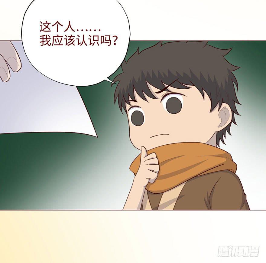 053（葛尚）上(1/2)-第97话