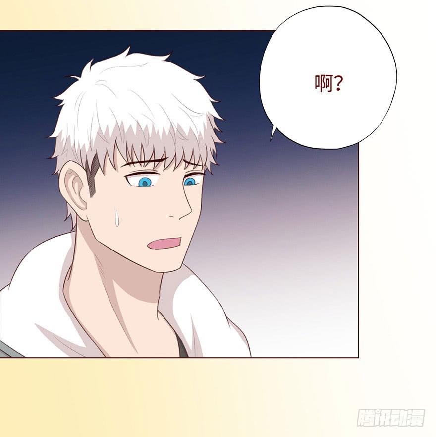 053（葛尚）上(1/2)-第97话
