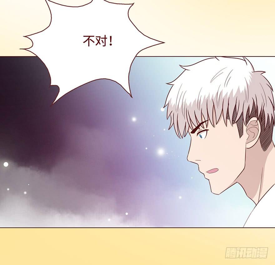 054天尊（上）(1/2)-第99话
