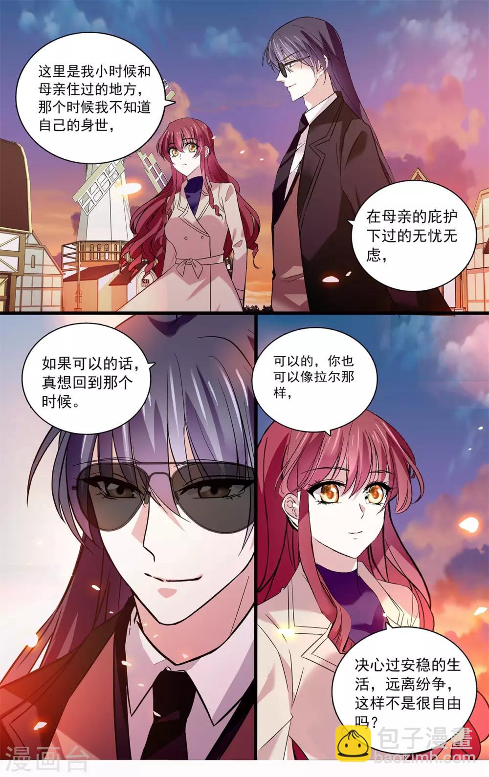 第101话 狗粮真香-第107话