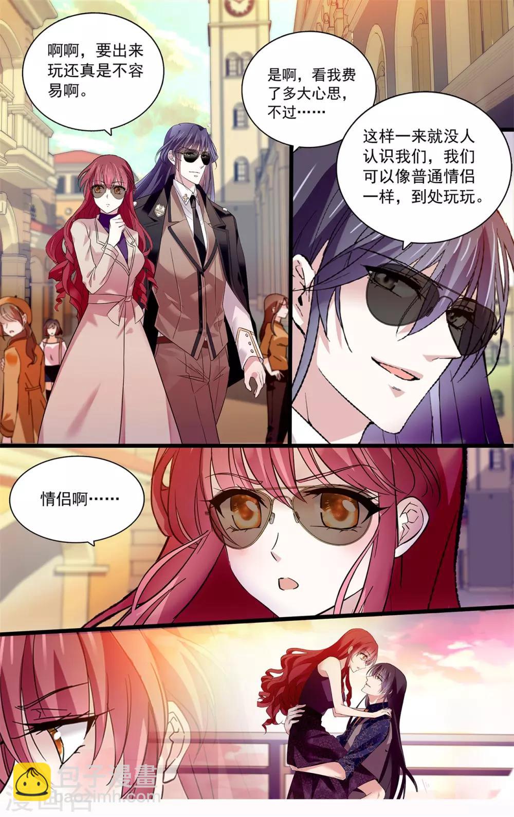 第101话 狗粮真香-第107话