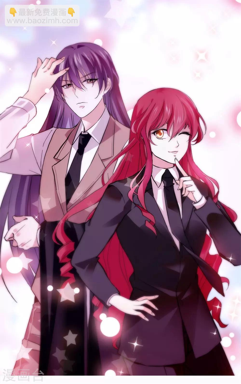 第141话 我的妈妈是公主？！-第147话