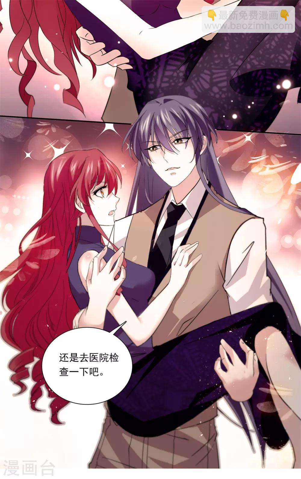 第145话 劝退-第151话