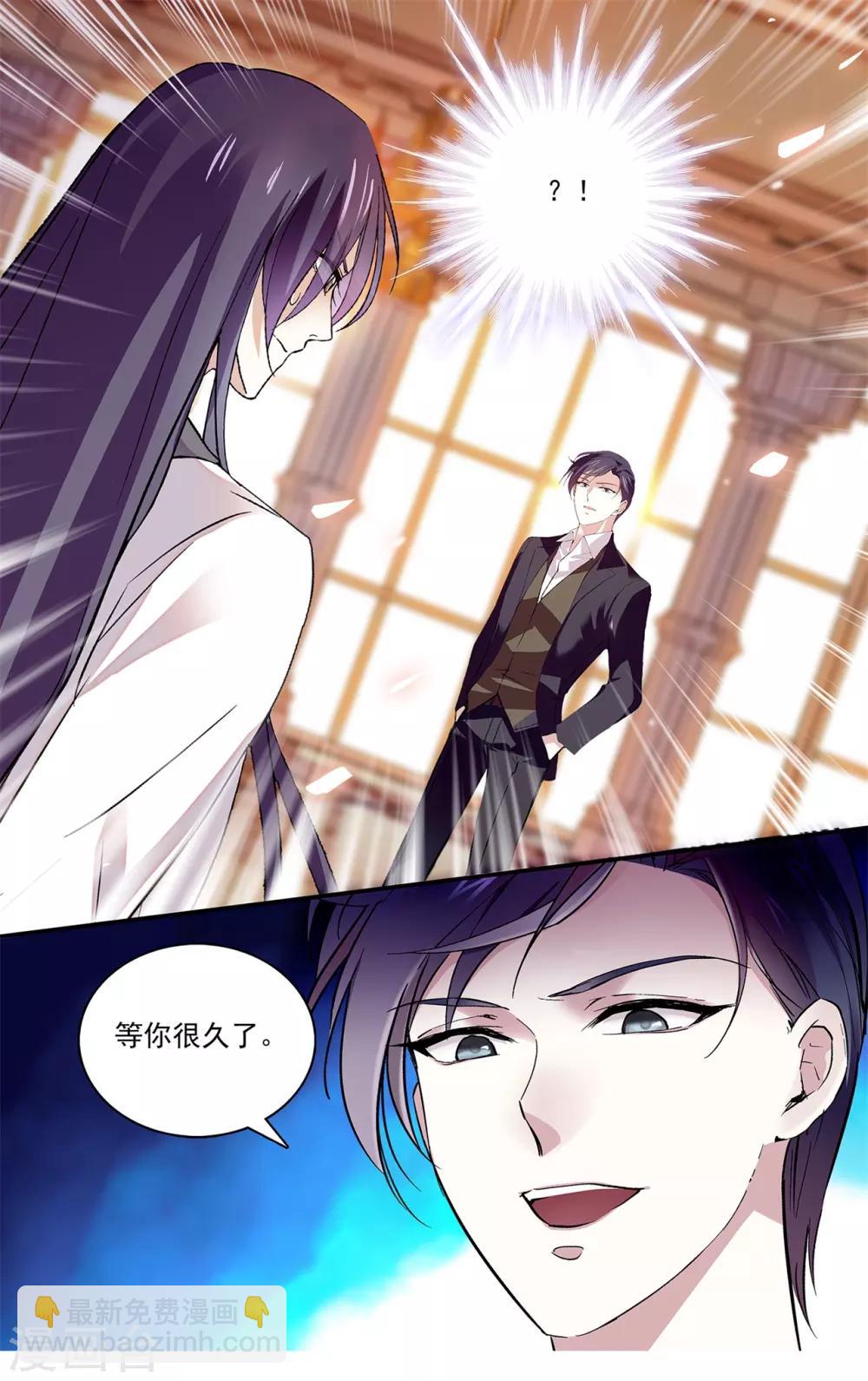第151话 我等你很久了-第157话