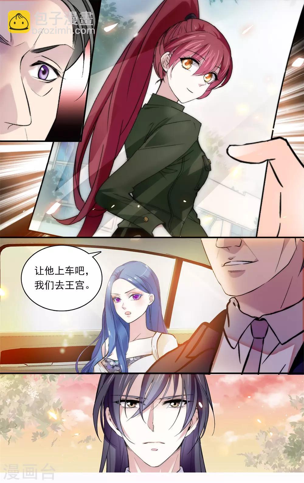 第155话 下落不明-第161话