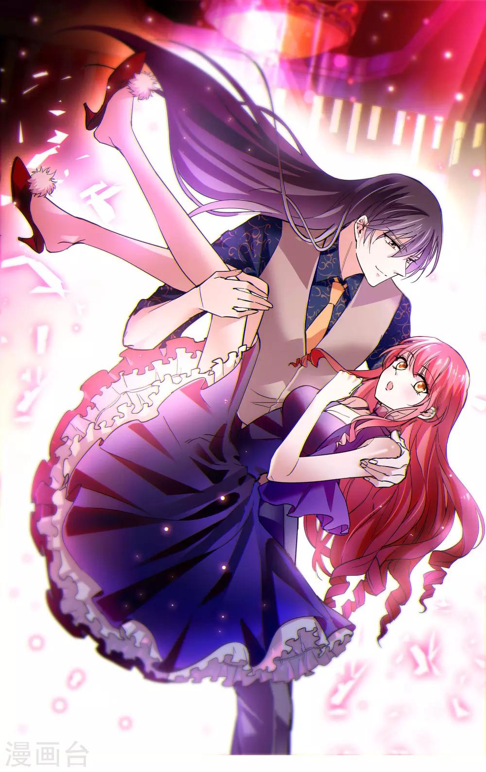 第51话 让我好好补偿你-第53话