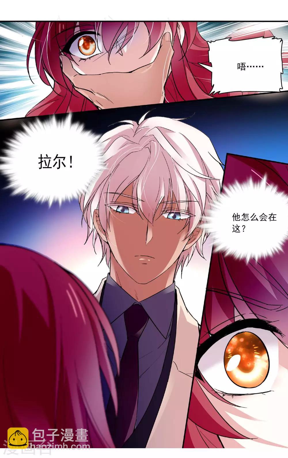 第64话 小老虎，你休想！-第67话