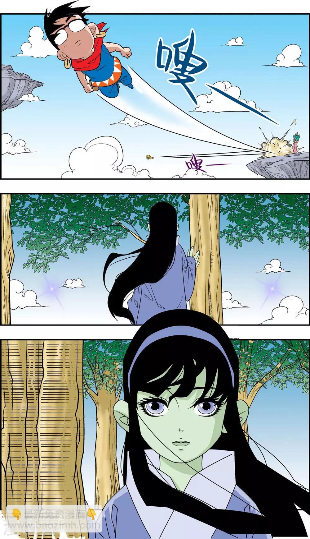 第148话 各奔前程-第151话
