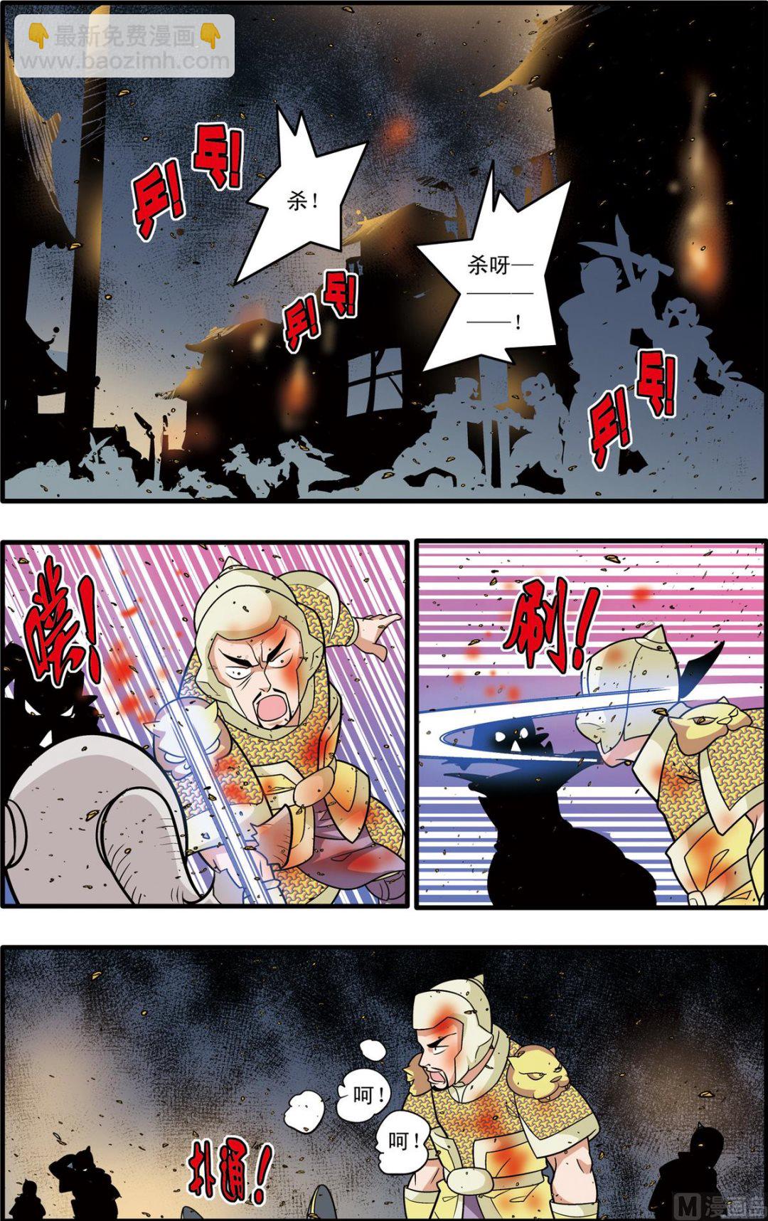 第187话 上-第371话