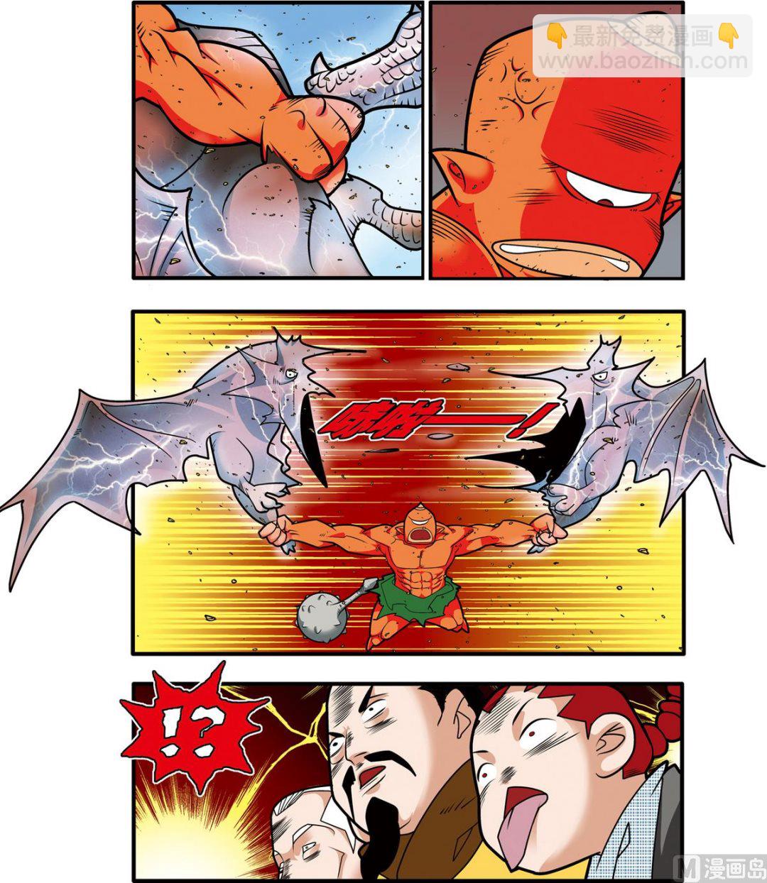 第203话 上-第403话