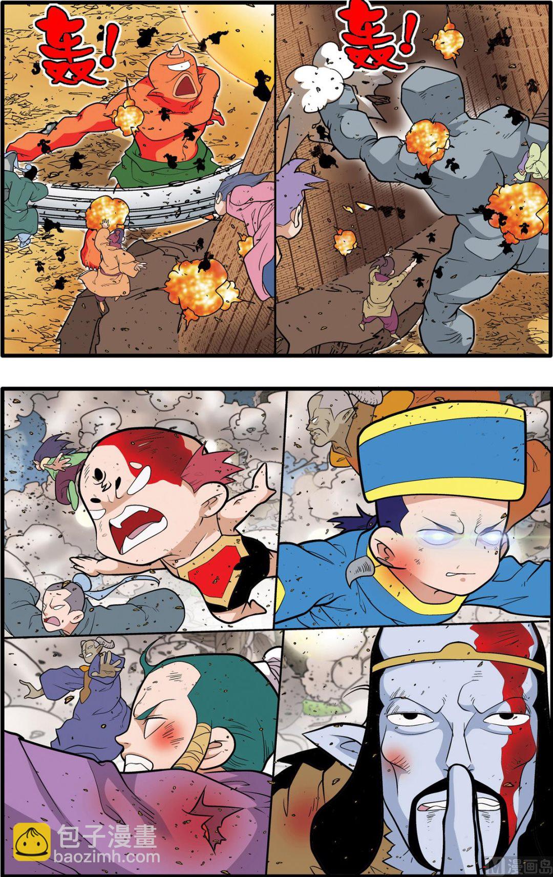 第211话 上-第419话