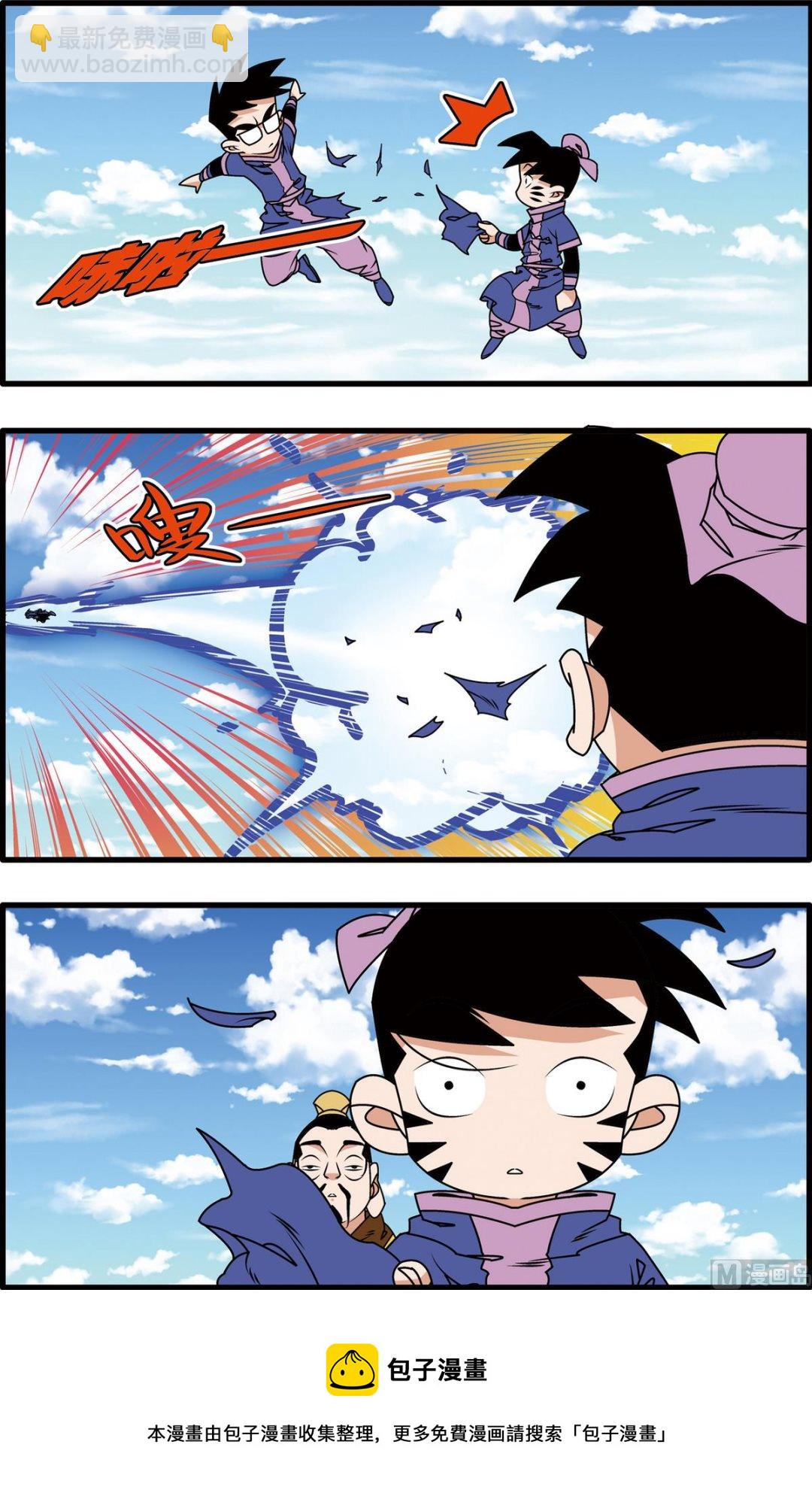 第216话 上-第429话