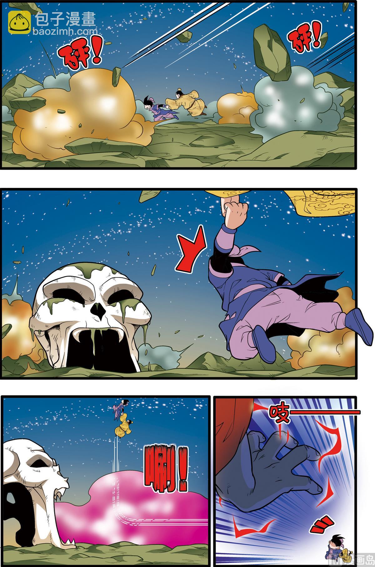 第217话 下-第431话