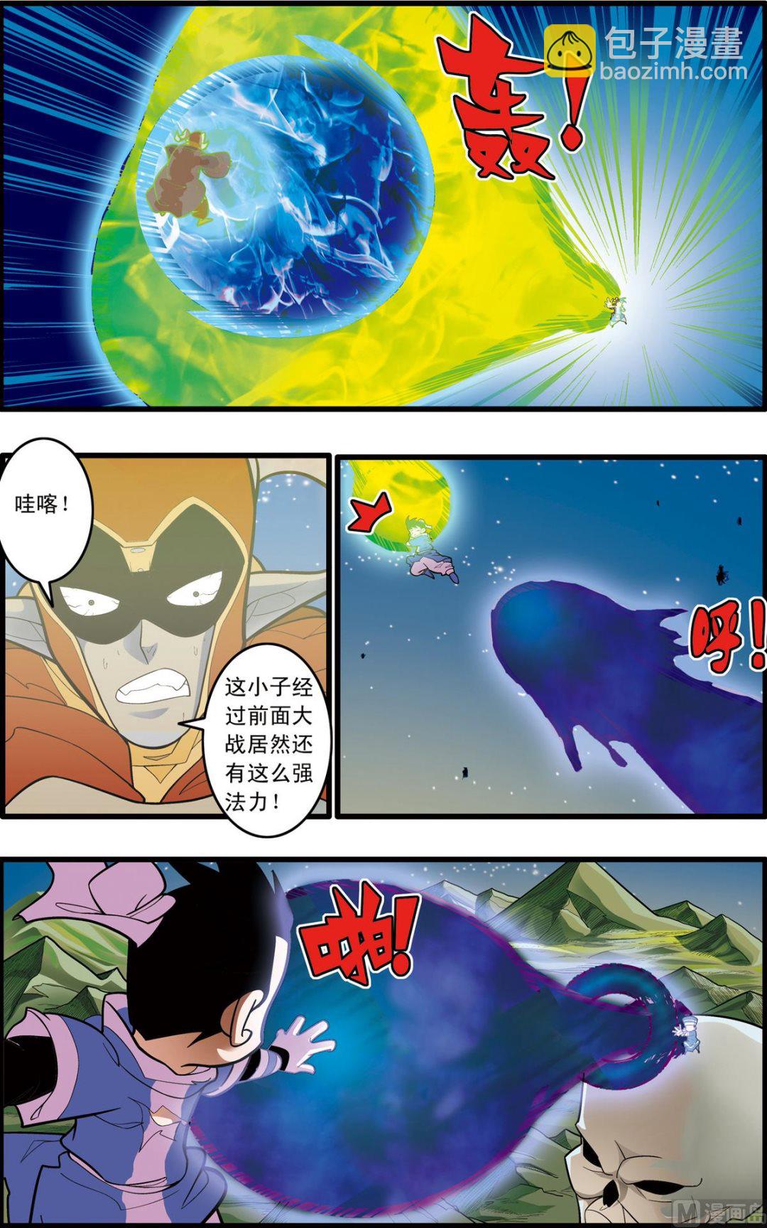 第217话 下-第431话