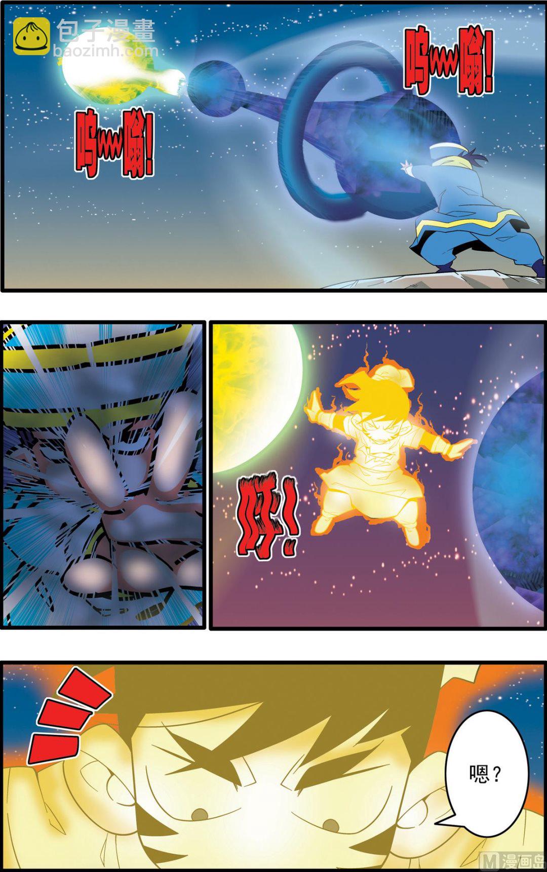 第217话 下-第431话