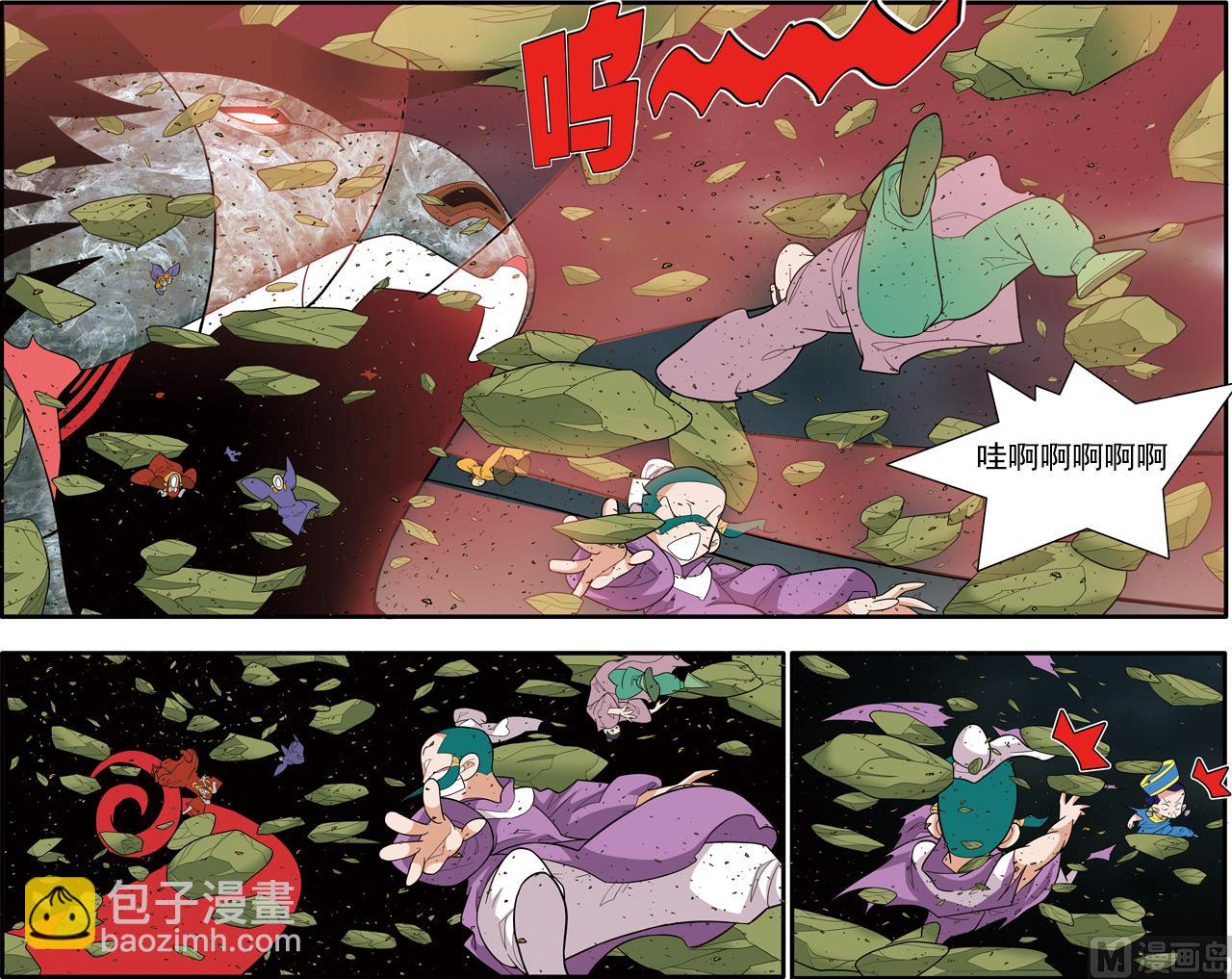 第218话 下-第433话