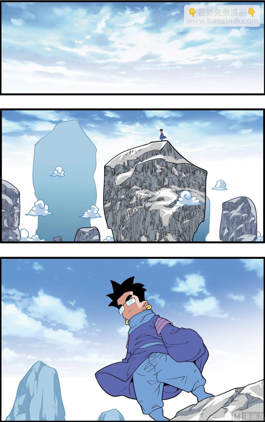 第223话 下-第443话