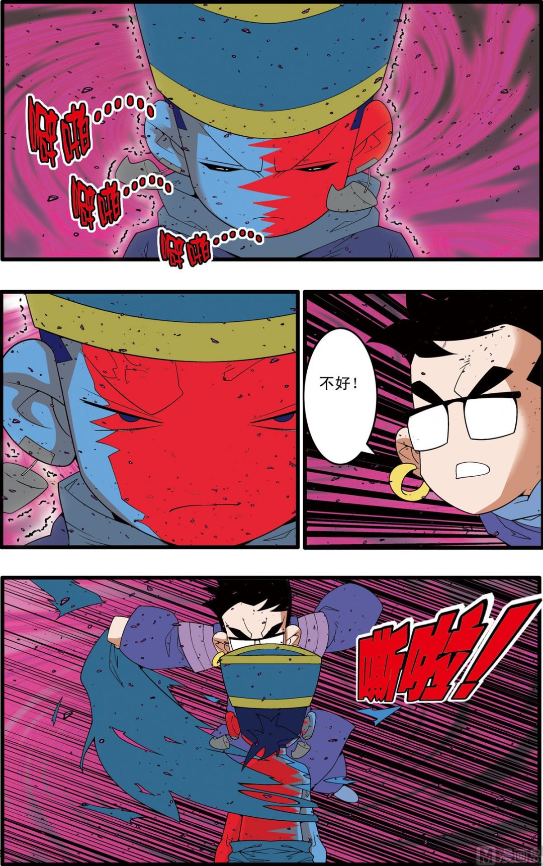 第225话 下-第447话