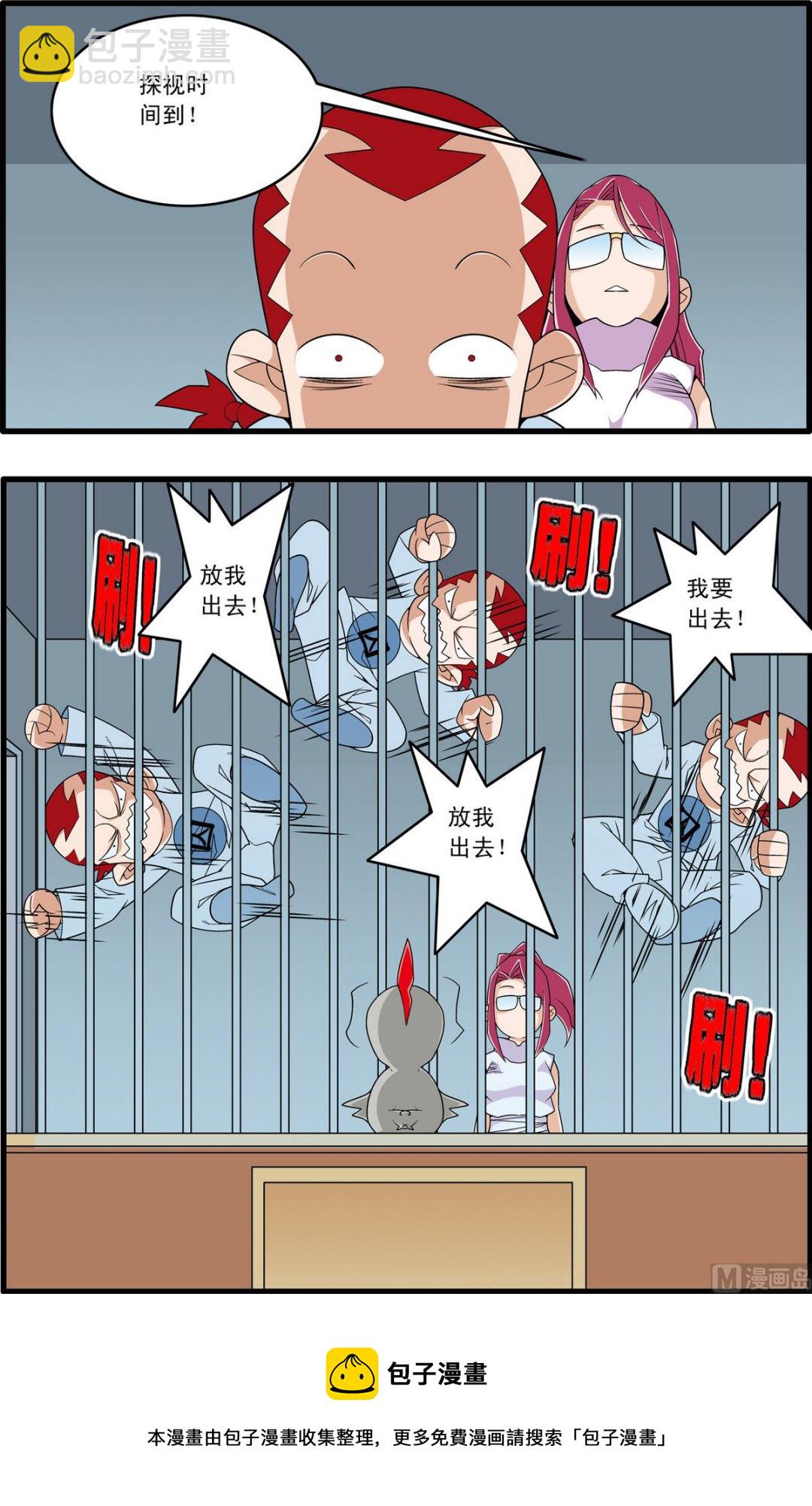 第225话 下-第447话