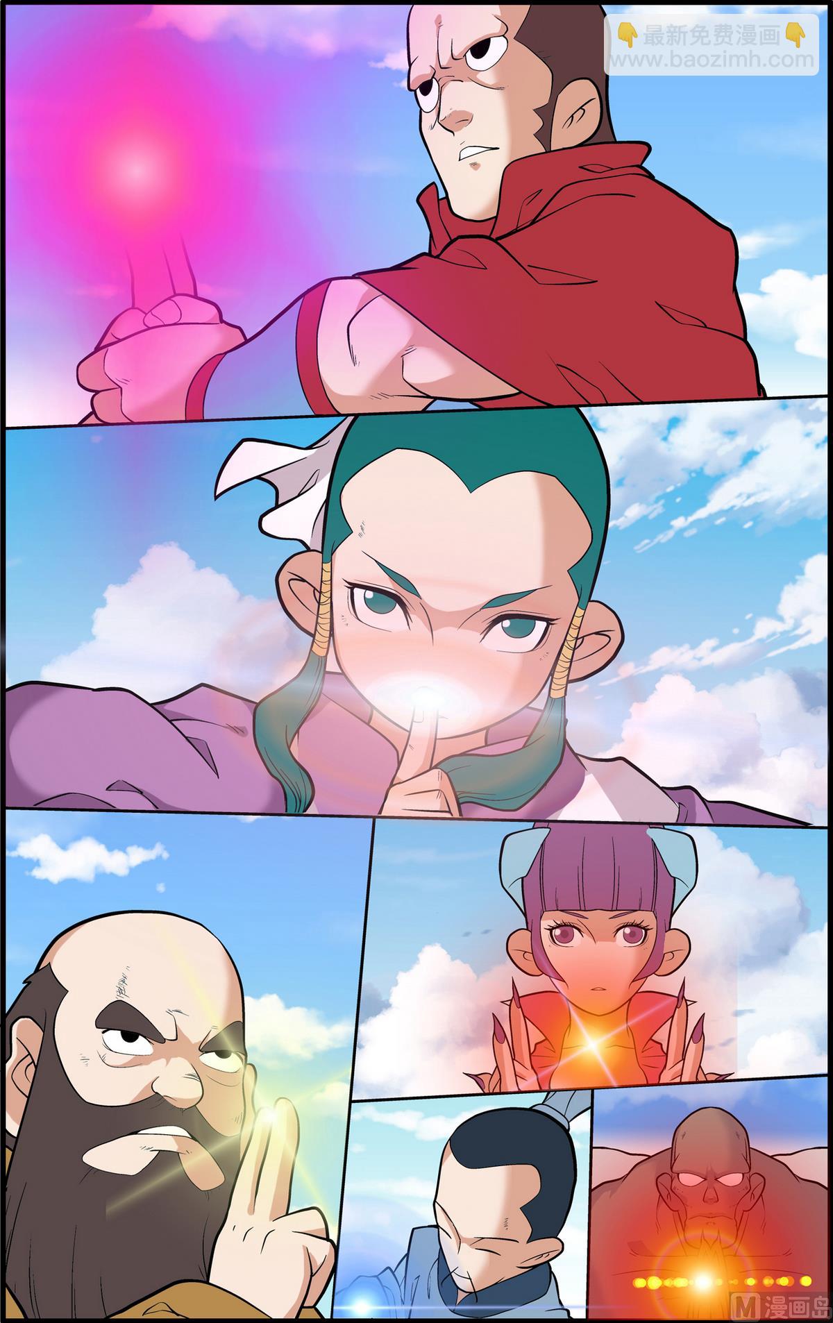 第243话 2-第483话