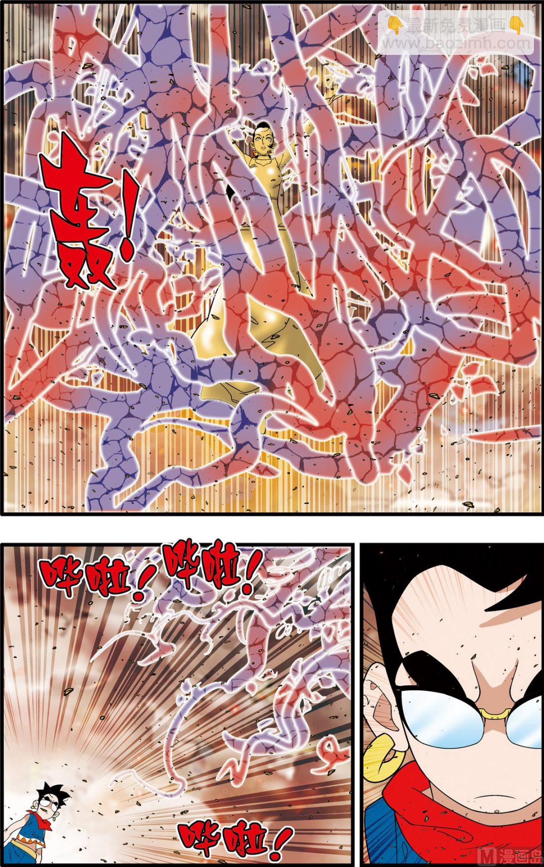 第249话 2-第495话