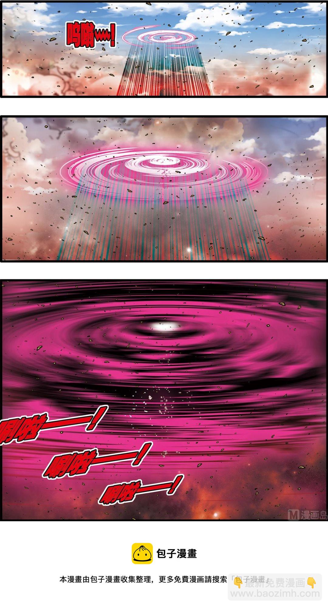 第251话 2-第499话