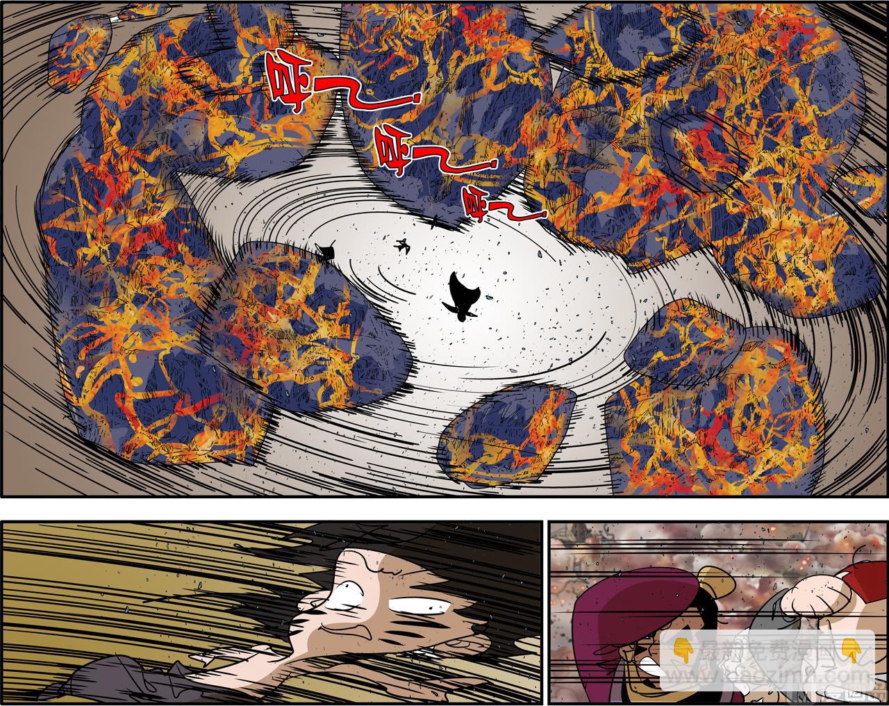 第253话 2-第503话