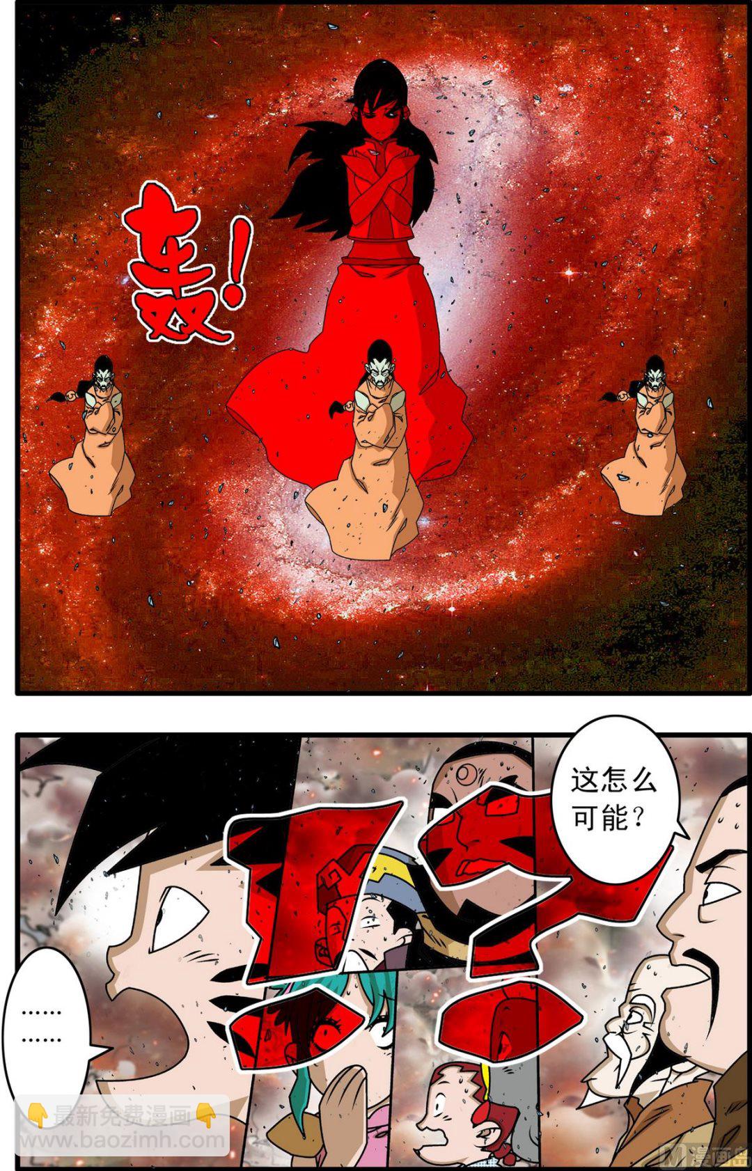 第258话 1-第511话