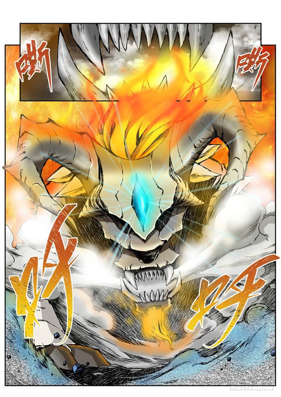 第001话 遗迹-第1话