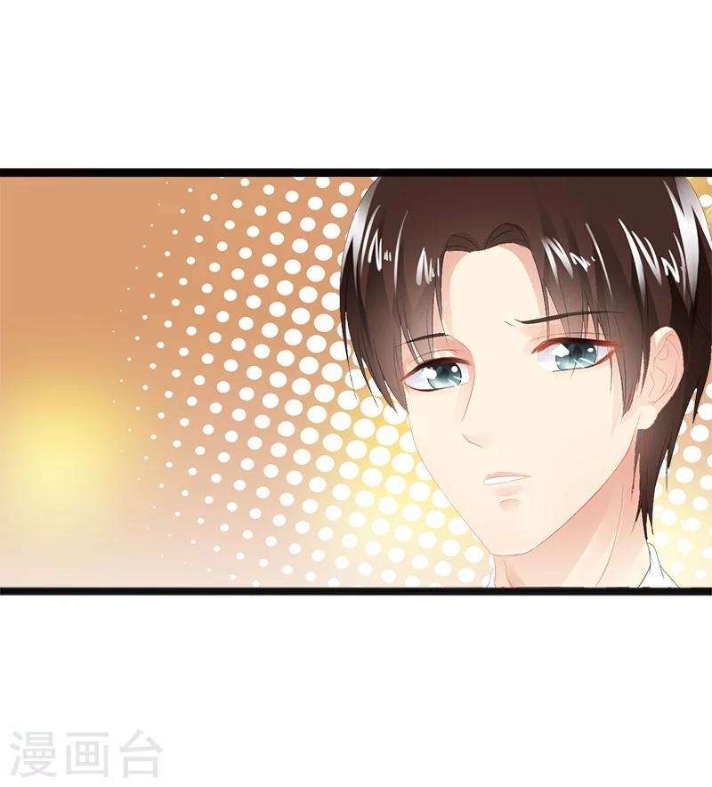 第10话 一场大戏-第11话
