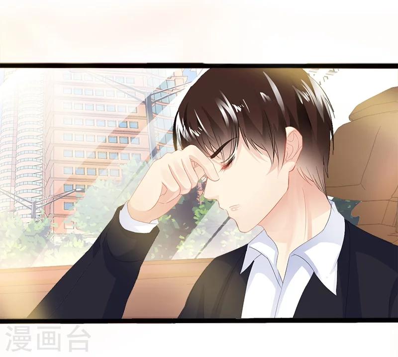 第10话 一场大戏-第11话