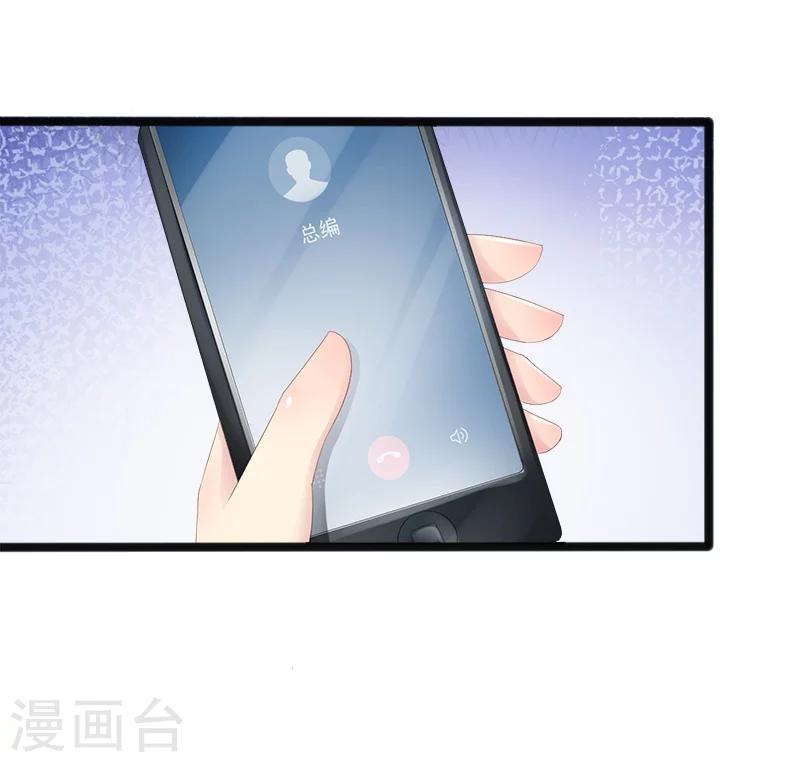 第10话 一场大戏-第11话