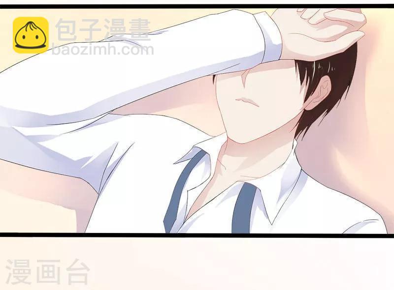 第22话 你回来了吗？-第23话