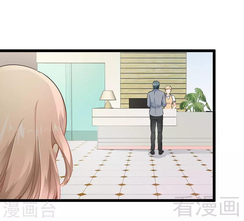 第4话 重新归来-第5话