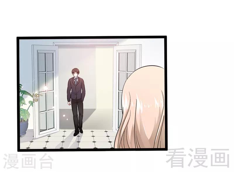 第4话 重新归来-第5话