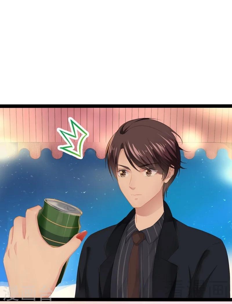 第54话 想见你-第55话