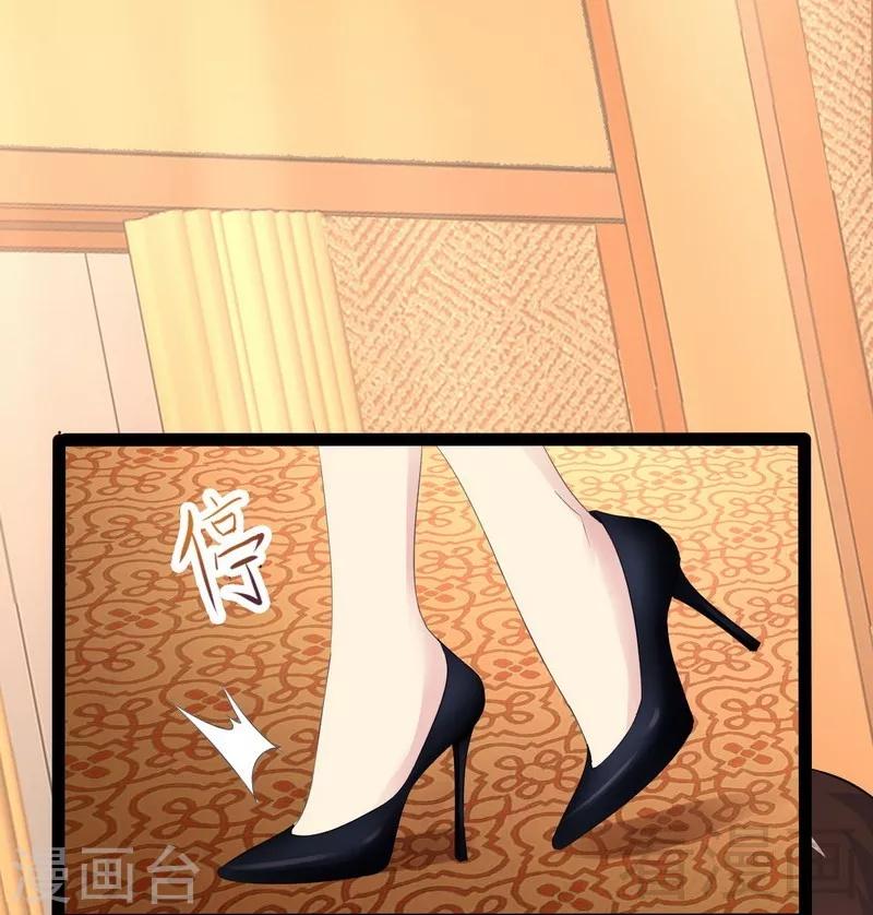 第64话 请你跳支舞-第65话