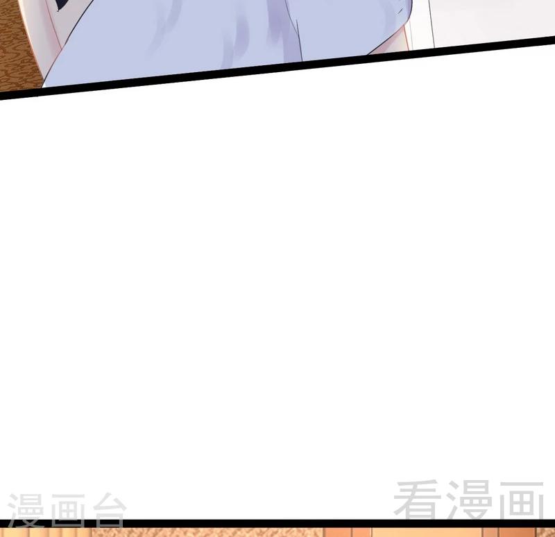 第64话 请你跳支舞-第65话