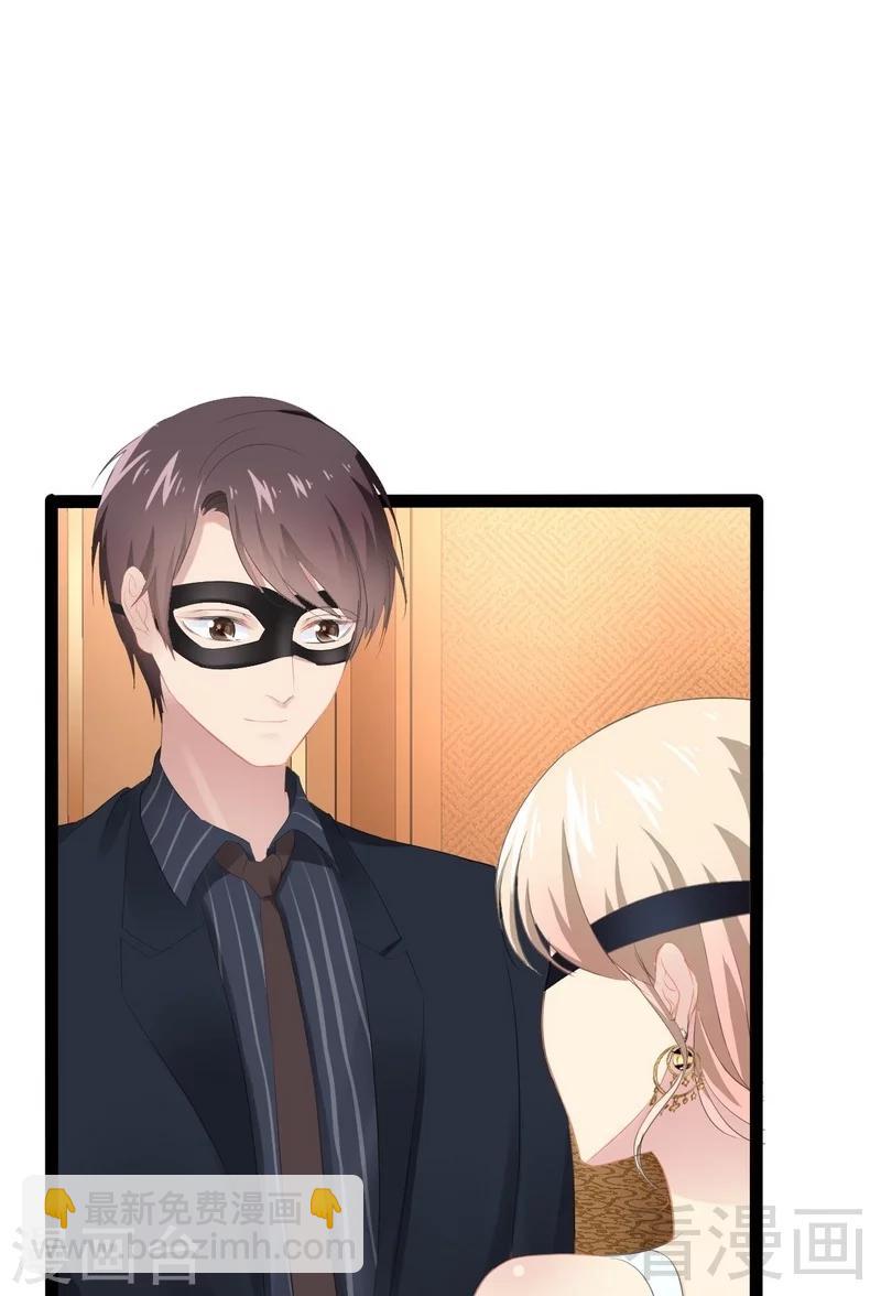 第64话 请你跳支舞-第65话
