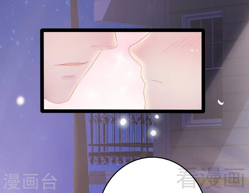 第66话 心跳加快(1/2)-第67话