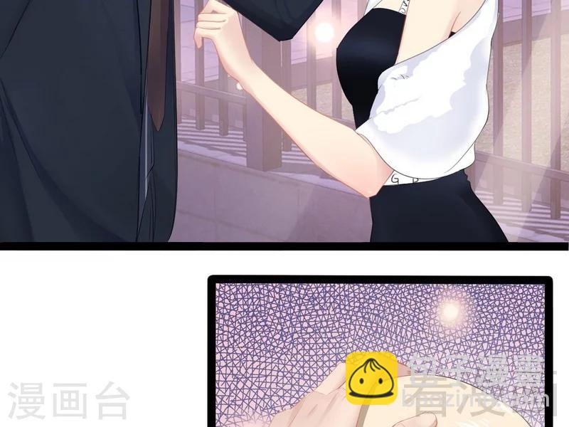 第66话 心跳加快(1/2)-第67话