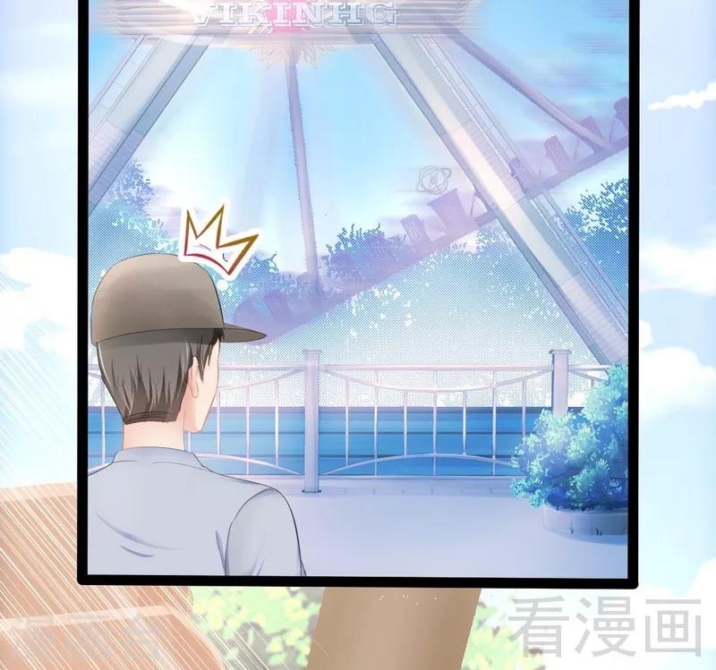 第70话 去感受-第71话