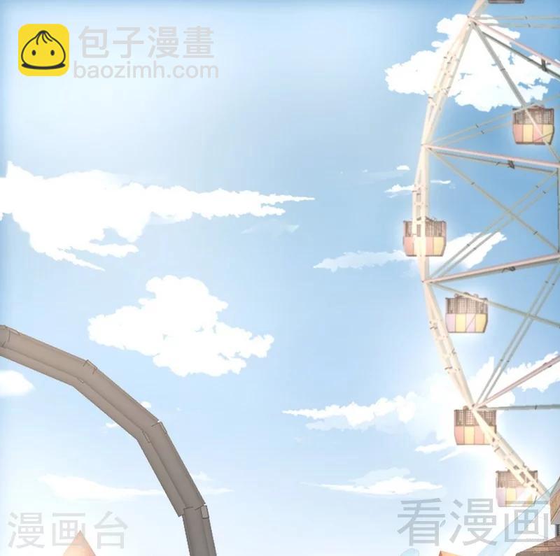 第70话 去感受-第71话