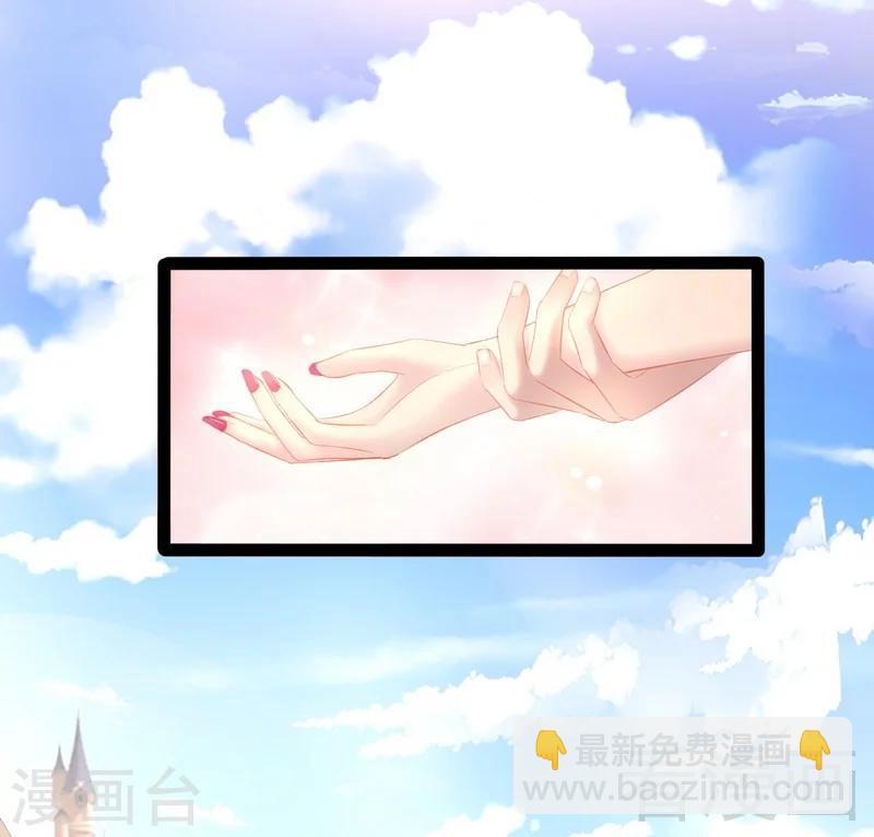 第70话 去感受-第71话